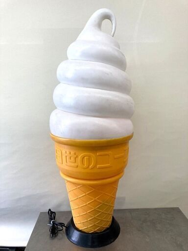 札幌市内配送可】NISSEI 日世のコーン ソフトクリーム 照明