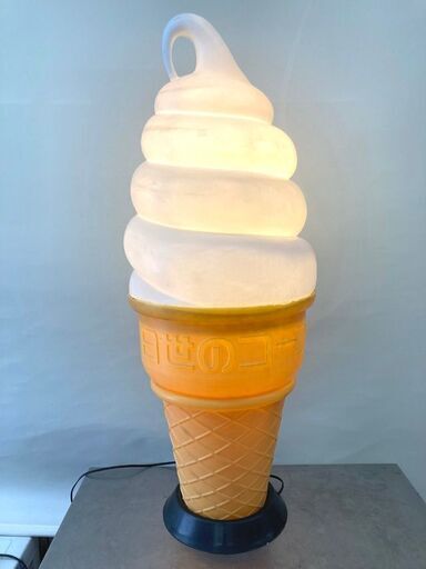 札幌市内配送可】NISSEI 日世のコーン ソフトクリーム 照明