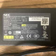 NEC 純正 PA-1650-37N ADP001 20V3.2...