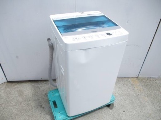 Haier 5.5キロ洗濯機　2016年製