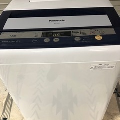 【大学生必見】単身家庭用洗濯機　4.5kg洗い