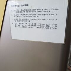 SANDEN One Shot OS3 CIM-03A サンデン ワンショット ソフトクリームマシン アイスクリーム 業務用 