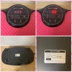 【値下げ！】ドクターエアー3Dスーパーブレード