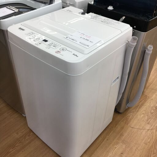 ★ジモティ割あり★ ヤマダ 洗濯機　YWM-T50H1 5㎏ 22年製 動作確認／クリーニング済み KJ1541