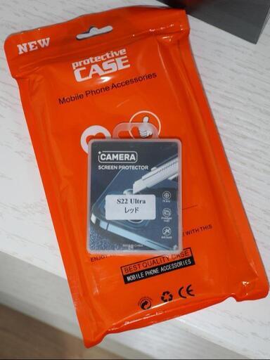 Samsung Galaxy S22 Ultra SIMフリー