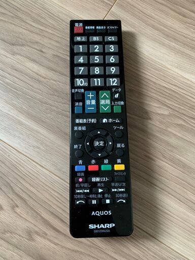 シャープ 液晶テレビ 40V型 AQUOS LC-40H11 | www.ktmn.co.ke