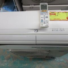 K04097　三菱　中古エアコン　主に18畳用　冷房能力　5.6...