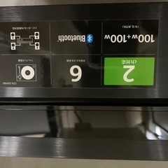 SONY ステレオアンプ　STR-DH190