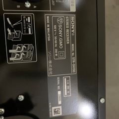 SONY ステレオアンプ　STR-DH190