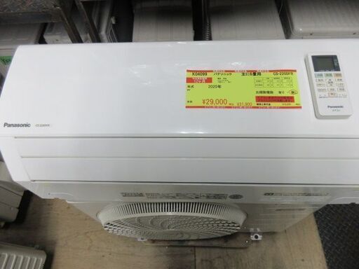 K04099　パナソニック　中古エアコン　主に6畳用　冷房能力　2.2KW ／ 暖房能力　2.2KW
