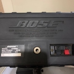 BOSE スピーカー　101MMG