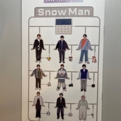 SnowMan 会報　2023 February #12 会報誌...