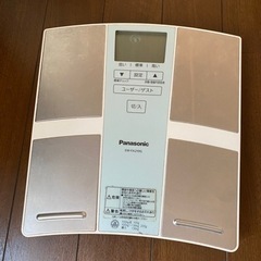 Panasonic 体組成バランス計