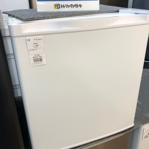 VERSOS  1ドア冷蔵庫　2021年製　8,580円