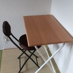 折りたたみテーブル＋折りたたみ椅子
