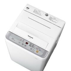 【Panasonic】全自動洗濯機 NA-F50B9（半年間使用）