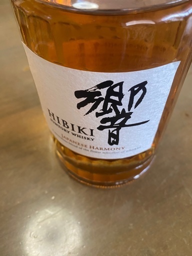 響 Japanese Harmony 700ml