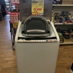 ET1725番⭐️ 7.0kg⭐️ SHARPドラム式電気洗濯乾燥機⭐️