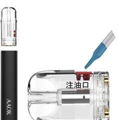 新品 電子タバコ スターターキット ベイプ 本体 VAPE 爆煙...