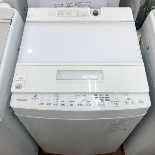 TOSHIBA  洗濯機　2021年製　30,580円