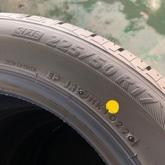 2022年製 225/50R17 ネクストリー 夏タイヤ4本セット