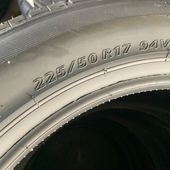 2022年製 225/50R17 ネクストリー 夏タイヤ4本セット