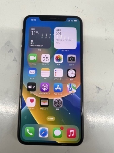 極上品 iPhone XS MAX 256GB GOLD SIMフリー www.japanmusic.com.pe