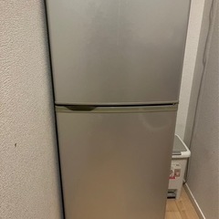 【無料】sanyo サンヨー　冷凍冷蔵庫　川越市