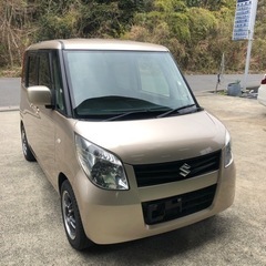 車検費用込　パレット