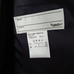 神奈川県立相模向陽館 制服 男子