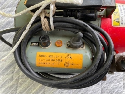 電動噴霧器 ポンパルエース PP-201 寺田ポンプ製作所 電動噴霧器 ポンパルエース PP-201 寺田ポンプ製作所