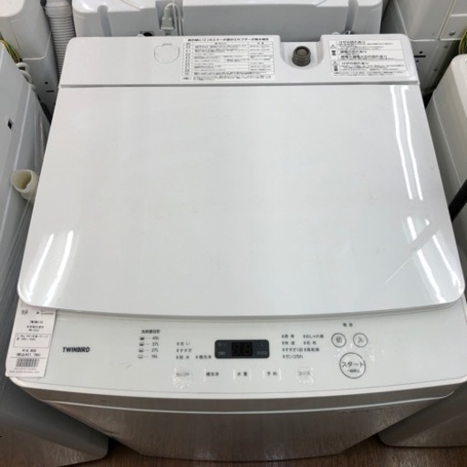 TWINBIRD  洗濯機　2021年製　21,780円