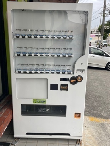 自動販売機最終値下げ