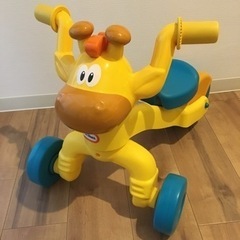 キリンの三輪車　子ども乗れる