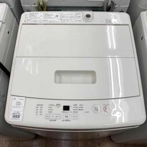 無印良品　洗濯機　19,580円