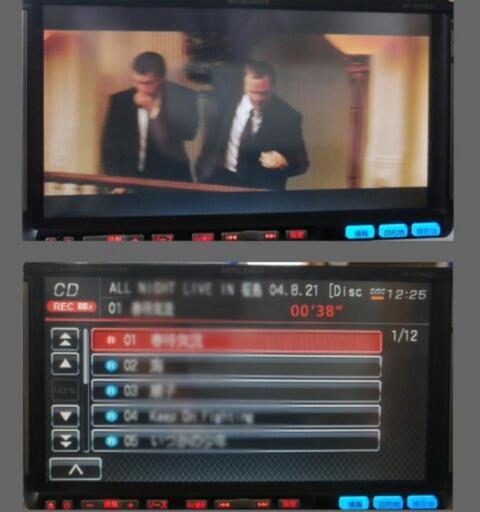 三菱社外ナビ