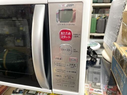 オーブンレンジ RE-A15KS-W 2018年製 シャープ ホワイト SHARP 札幌市  