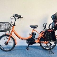 YAMAHA PAS Babby 8.7Ah 電動自転車【中古】【B4B47998】
