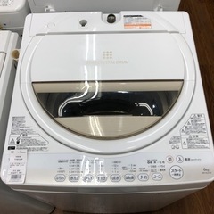 TOSHIBA 洗濯機 2015年製 17,380円