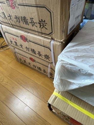薪いろいろ　炭いろいろ