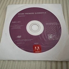 【中古品】Adobe premier Elements 9 fo...