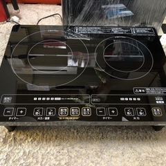 リサイクルサービス八光】アイリスオーヤマ IRIS OHYAMA IHC-W2-B [2口