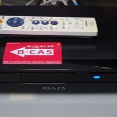 値下　DBR-Z310  13年製　