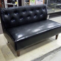 スイートデコレーション カウチソファ MASKシリーズ ブラック ダイニングソファ コーナーソファ 札幌市東区 新道東店