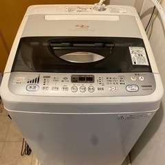 洗濯機　TOSHIBA   2011年製