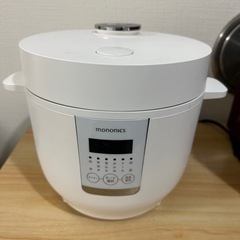 【受取人決定】 mononics 炊飯器 炊飯ジャー 4合炊き 