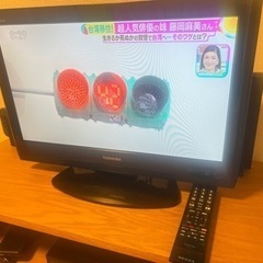 ■東芝レグザ 22型液晶テレビ 22R900 0■小型TV 20...