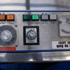 足湯温浴器　中古 　販売価格　5万円    購入価格　150万円税込　 