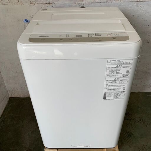 【Panasonic】 パナソニック 電気洗濯機 5.0kg NA-F50B14J 2020年製