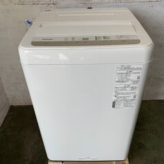 【Panasonic】 パナソニック 電気洗濯機 5.0kg N...